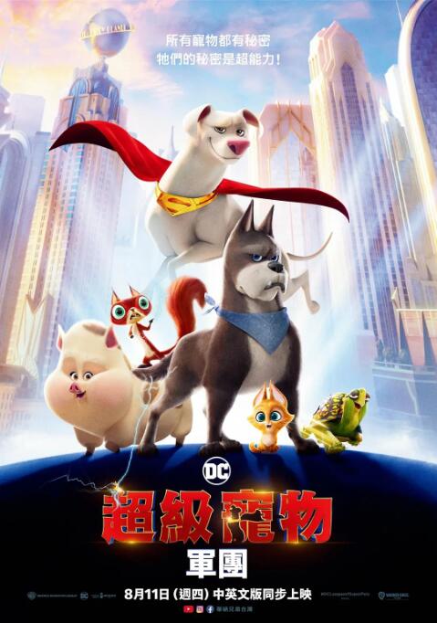 亚洲欧美日韩在线
