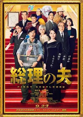 国产农村一一级特黄毛片