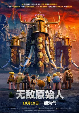 成人精品一区二区激情