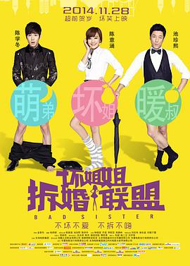 国产精品最新自拍