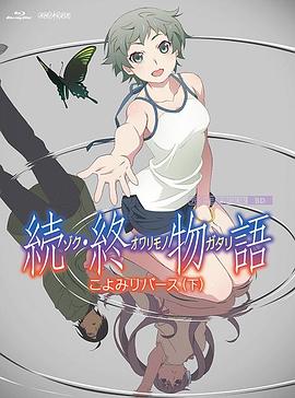 不孕诊所:孩子想要