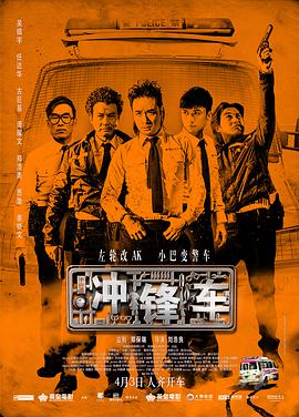 yy8090理论片在线大全中文