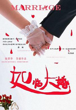 久久免费国产视频