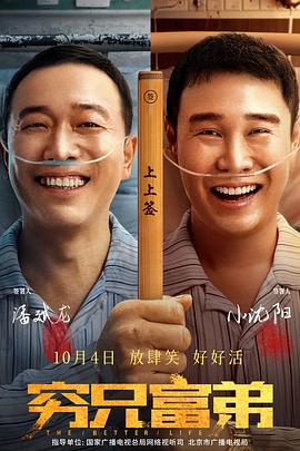 亚洲免费精品