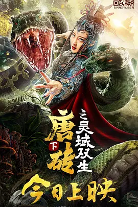 国产精品成人在线
