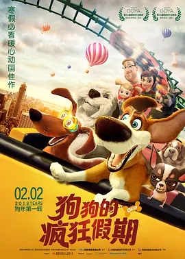 国产精品视频永久免费播放