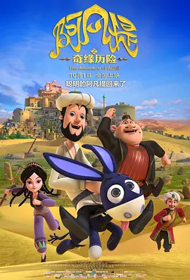 长腿校花思卉的最新小说免费阅读