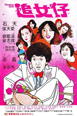 四虎网站1515hh四虎免费