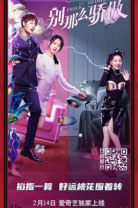 成人伦理电影网