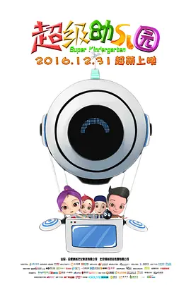 国产蜜桃午夜亚洲精品电影网