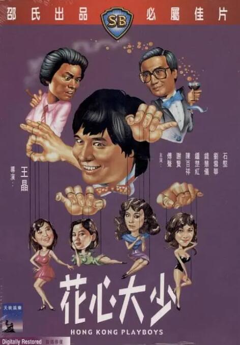 女生被c视频网站