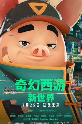 久久中文电影