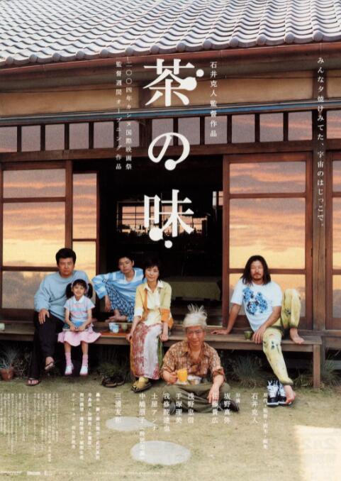 日韩毛片在线播放