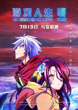综合 欧美 国产 视频二区