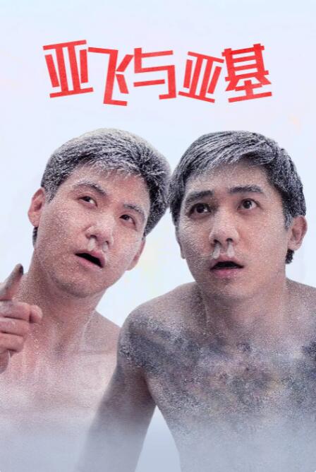 julia奶水涨喷在线播放
