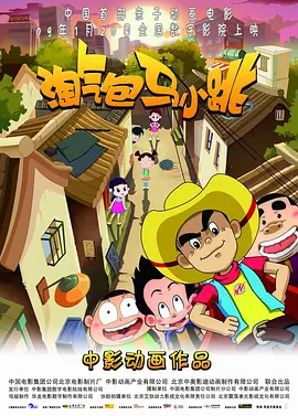 午夜探花