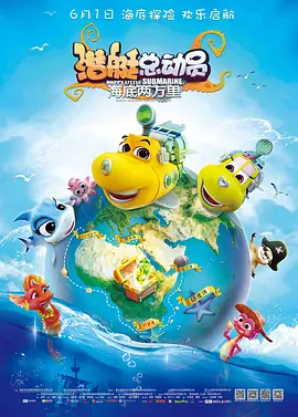 色综合图