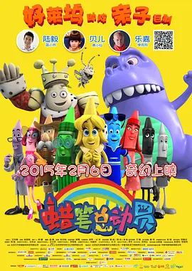 国产成人一区二区三区影院