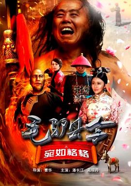 一区二区精品在线观看