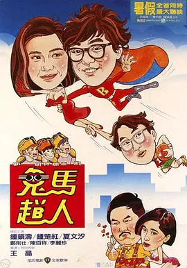 日本精品一区二区三区视频