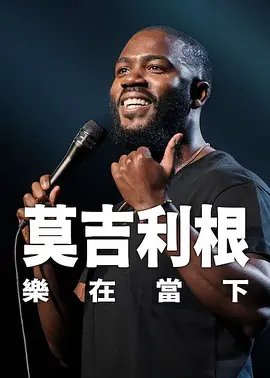男女边吃奶边做边爱视频