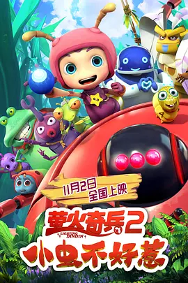 亚洲综合精品一二三区在线