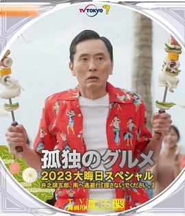 久久久国产99久久国产一