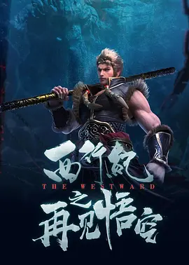 免费看欧美一级特黄a大片一