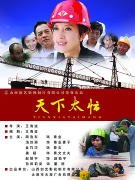 周妍希浴缸洗澡三点尽露无水印