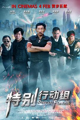 亚洲色图第三页