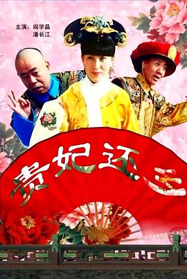 妈妈的朋友北京森馥科技有限