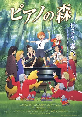 水莓100在线视频