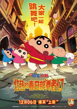 免费人成xvideos在线视频