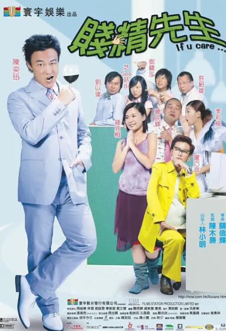 中国成人一区