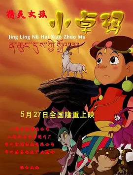 视频一区欧美