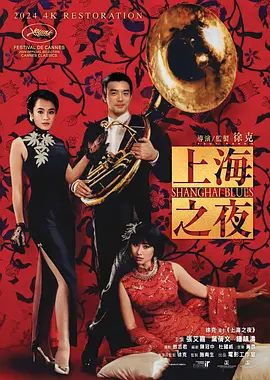 国产乱码精品一区二区