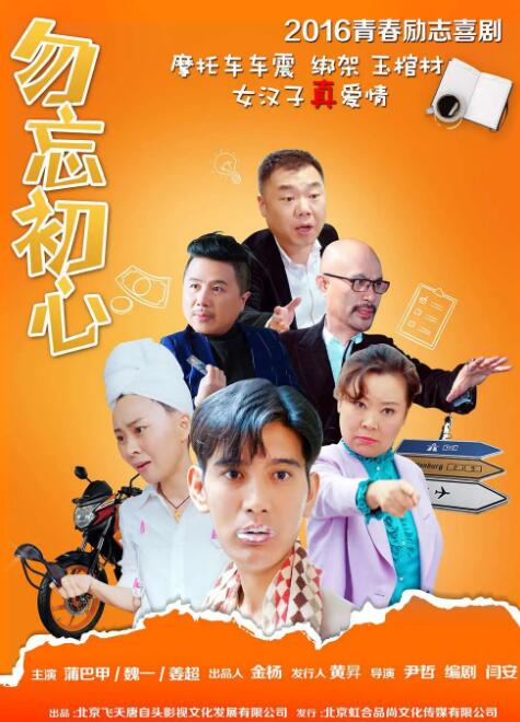 国产福利小视频在线播放