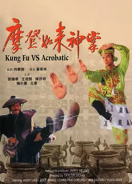 香蕉视频色