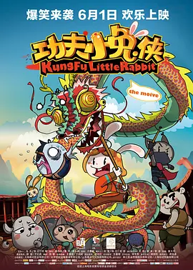 演员的自我修养
