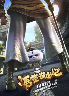 2021国产麻豆剧传媒剧情