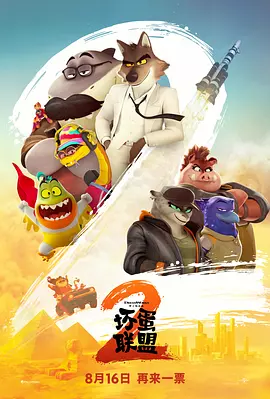 懂色av一区二区三区