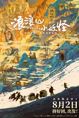 欧美亚洲91