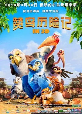 国产欧美日韩图片一区二区