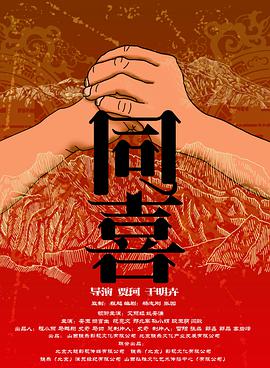 久久综合九色综合欧美98