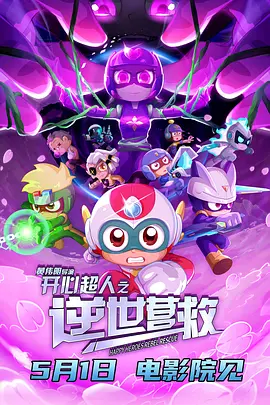 色噜噜一区二区三区