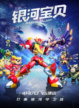 久久天天干