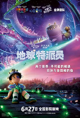 亚洲男gay