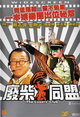 一区二区三区欧美日韩国产