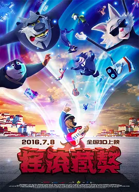 99久久精品国产综合一区
