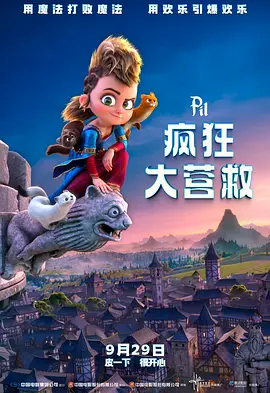 国产精品日韩欧美在线第3页